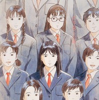 ポスタービジュアル　（C） 1993 Saeko Himuro/Keiko Niwa/Studio Ghibli, N