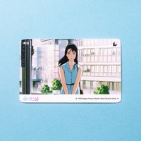 ムビチケカード　（C） 1993 Saeko Himuro/Keiko Niwa/Studio Ghibli, N