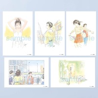 海がきこえるグッズ　（C） 1993 Saeko Himuro/Keiko Niwa/Studio Ghibli, N