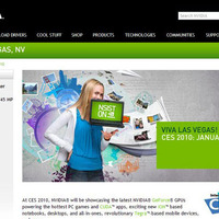 「CES 2010」のプレスカンファレンスをライブ配信