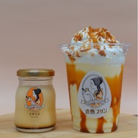 なめらかプリンと倉敷プリンフラッペ