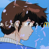 「めぞん一刻」　（C）高橋留美子／小学館