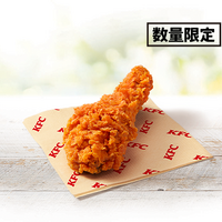 「レッドホットチキン」330円