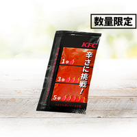 「激辛ソース」30円