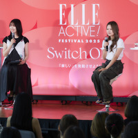 『ELLE ACTIVE! FESTIVAL 2025』5つのトークイベント