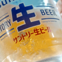 「サントリー生ビール」新TVCM「銭湯」篇