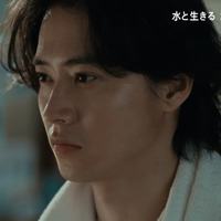 「サントリー生ビール」新TVCM「銭湯」篇