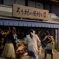 Pontaパスの新TVCM「和尚さんライブ」篇