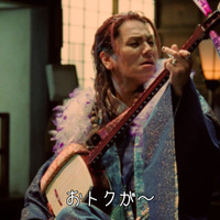 Pontaパス 新CM「和尚さんライブ」篇 デジタル動画ローソンver