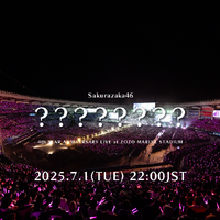 櫻坂46『？？？？？？？？ ～4th YEAR ANNIVERSARY LIVE at ZOZO MARINE STADIUM～』待機画面