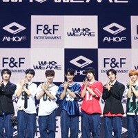 サバイバル番組から誕生の「AHOF」、本日（1日）ついにデビュー「夢が現実となり幸せ」