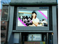 あの「美人時計」が新宿東口のアルタビジョンに進出！ 画像