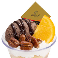 オランジュショコラナッツパフェ　税込450円～