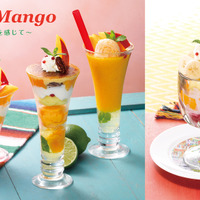 ロイヤルホスト『Apple Mango～メキシコを感じて～』