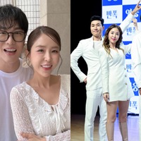 「よく見極めて判断して」婚約者の男性はバツイチ子持ち、メンバーも引き気味？コヨーテ・シンジに賛否