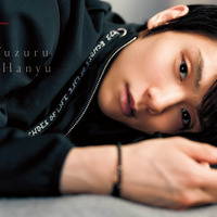 『Quadruple Axel 2025 羽生結弦 SPECIAL』（C）山と溪谷社