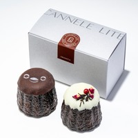 GRANSTA Box2個入 1,280円 ／カヌレリテ