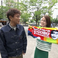（左から）浜田雅功、永島優美©MBS