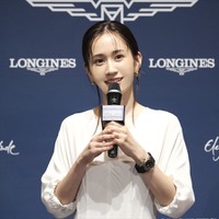 前田敦子「ロンジン スピリット Zulu Time 1925」100周年記念イベント