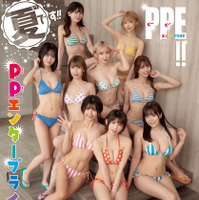 月刊少年チャンピオンⒸ小池伸一郎（秋田書店）