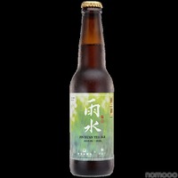 【注目の台湾クラフトビール専門店！】「臺クラフトビール」がプレオープン