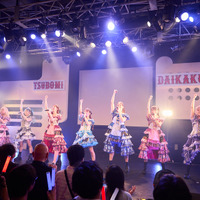 つぼみ大革命（C）吉本興業