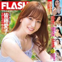 皆藤愛子(C)光文社/週刊FLASH 写真◎根本好伸