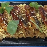 うなぎまぶしご飯　（税込 430 円）