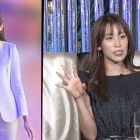『愛のハイエナ season4』（C）AbemaTV,Inc.