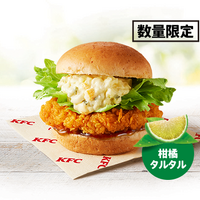 「チキン南蛮フィレバーガー」540円