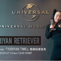 YURIYAN RETRIEVER（撮影：Genta Uematsu）