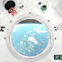 『地球解析～宇宙から探せ！究極の花見スポット～』（C）NHK