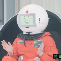『地球解析～宇宙から探せ！究極の花見スポット～』（C）NHK