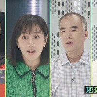 『地球解析～宇宙から探せ！究極の花見スポット～』（C）NHK