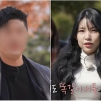 深夜の駐車場で女性に準強姦容疑　韓国恋リア出演者との“関係”を女性参加者が語る