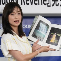 上戸彩【写真：竹内みちまろ】