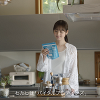 佐々木希出演『Vital Protein』CMカット