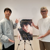 記者とカメラマンだけが知る“羽生結弦の素顔”とは？オンライン講演会『羽生結弦を語る』が開催 画像