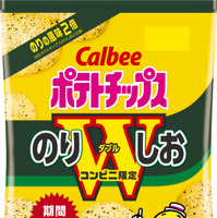 ポテトチップス のりしおW