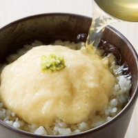 極みとろろごはん