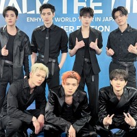 ENHYPEN、米「ビルボード200」5週連続ランクインで底力発揮！日本スタジアム公演にも熱い期待