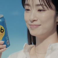 サントリーチューハイ「-196（イチキューロク）」新TVCM