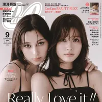 『CanCam』9月号 通常版（C）小学館
