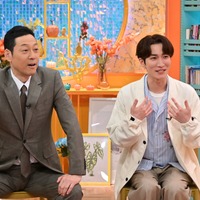 『この世界は1ダフル』（C）フジテレビ
