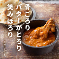 成城石井カレーフェア「ようこそ！カレー沼へ」