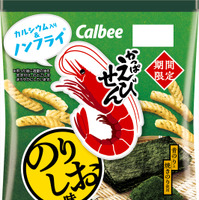 かっぱえびせん のりしお味