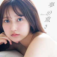 AKB48・鈴木くるみ1st写真集『夢の重さ』（C）秋田書店