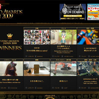 　YouTubeが「Video Awards Japan 2009」を発表している。日本に関するオリジナル動画が対象となっており、74動画がノミネートされていた。