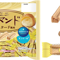 モンテール監修「ミニルマンドカスタード風味」