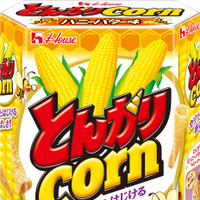 「とんがりコーン」＜ハニーバター味＞　／ 68g